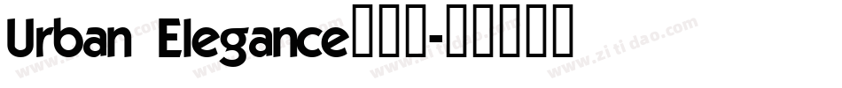 Urban Elegance转换器字体转换